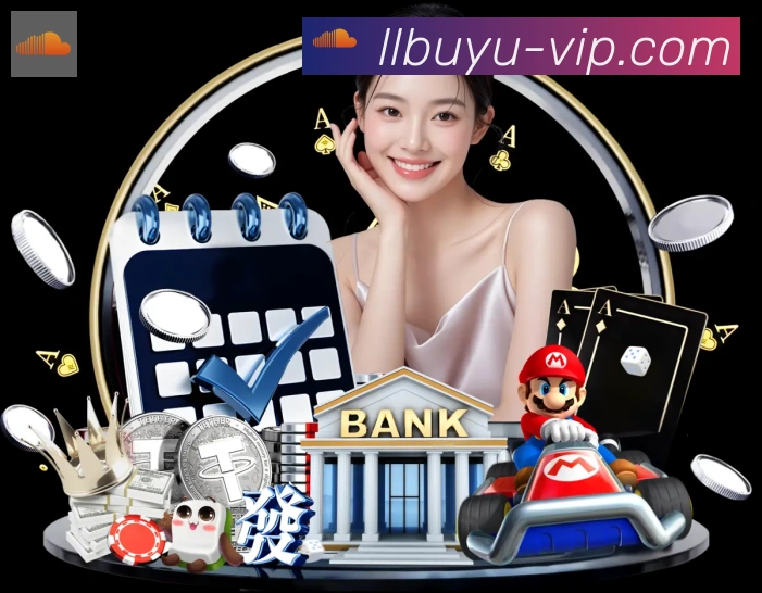 平台使命图